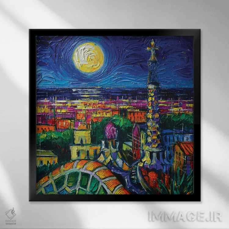 تابلو دکوراتیو ماه کامل بارسلونا اثر مونا ادولسکو - نمای قابدار مشکی