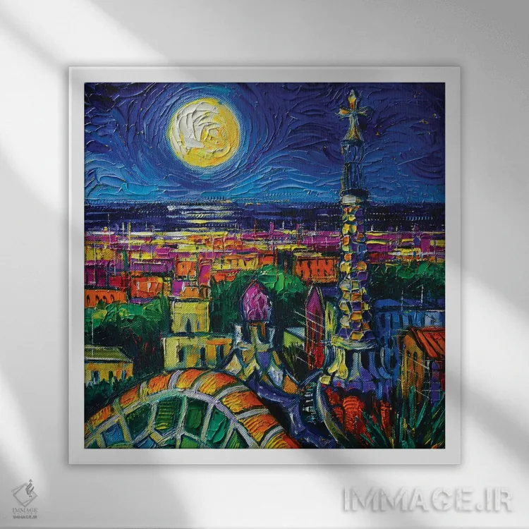 تابلو دکوراتیو ماه کامل بارسلونا اثر مونا ادولسکو - نمای قابدار سفید