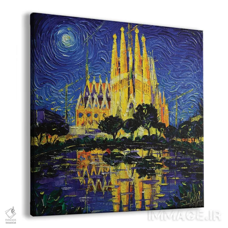 تابلو دکوراتیو ساگرادا فامیلیا بارسلونا اثر مونا ادولسکو - نمای پرسپکتیو محصول