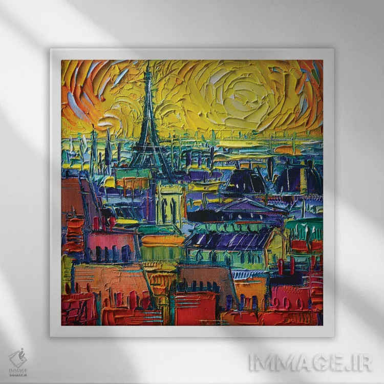 تابلو دکوراتیو نمای پشت بام های پاریس از پمپیدو اثر مونا ادولسکو - نمای قابدار سفید