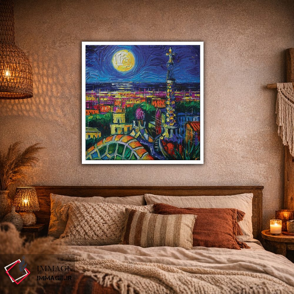 تابلو دکوراتیو ماه کامل بارسلونا اثر مونا ادولسکو - D1W