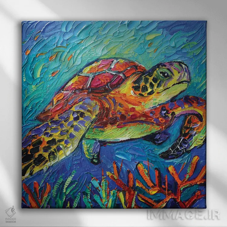 تابلو دکوراتیو لاک پشت رنگارنگ اثر مونا ادولسکو - نمای روبهرو روی دیوار