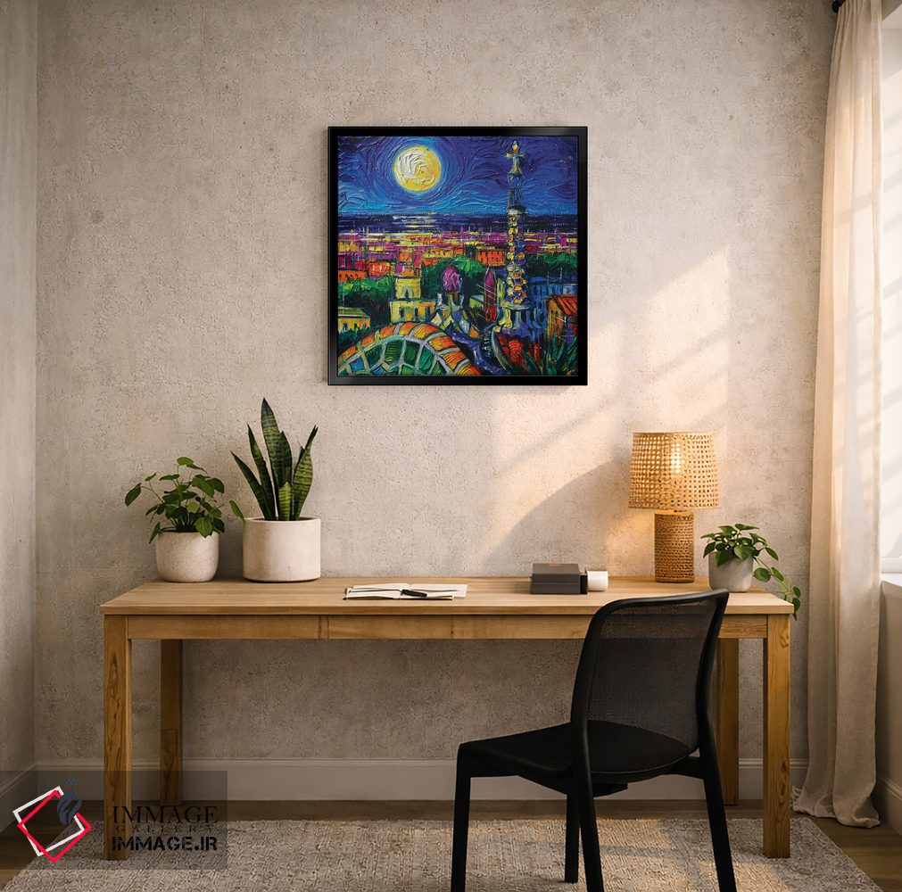 تابلو دکوراتیو ماه کامل بارسلونا اثر مونا ادولسکو - D6B