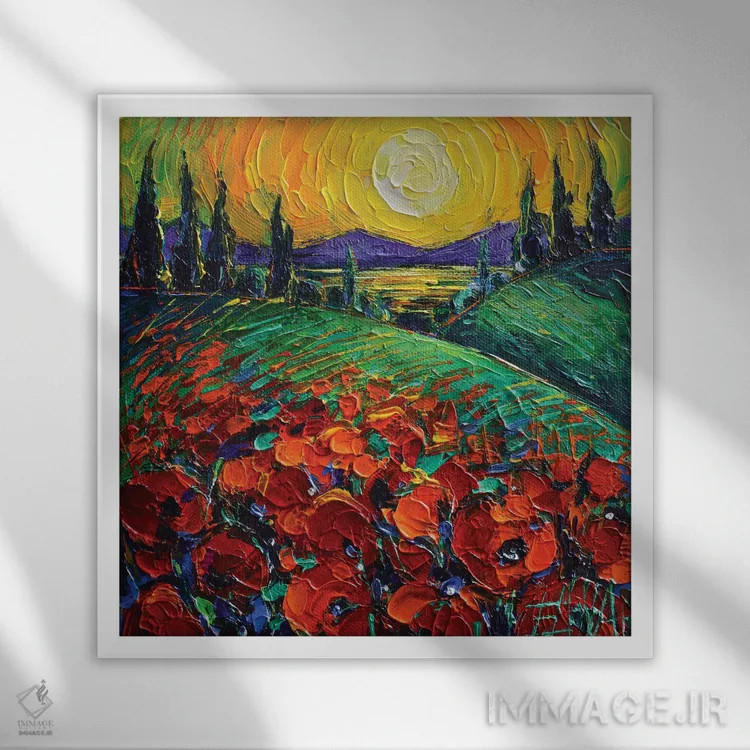 تابلو دکوراتیو غروب منظره شقایق ها اثر مونا ادولسکو - نمای قابدار سفید