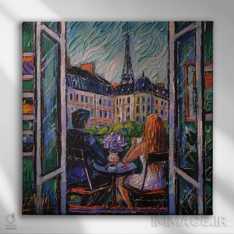 تابلو دکوراتیو بالکن پاریسی اثر مونا ادولسکو - نمای روبهرو روی دیوار