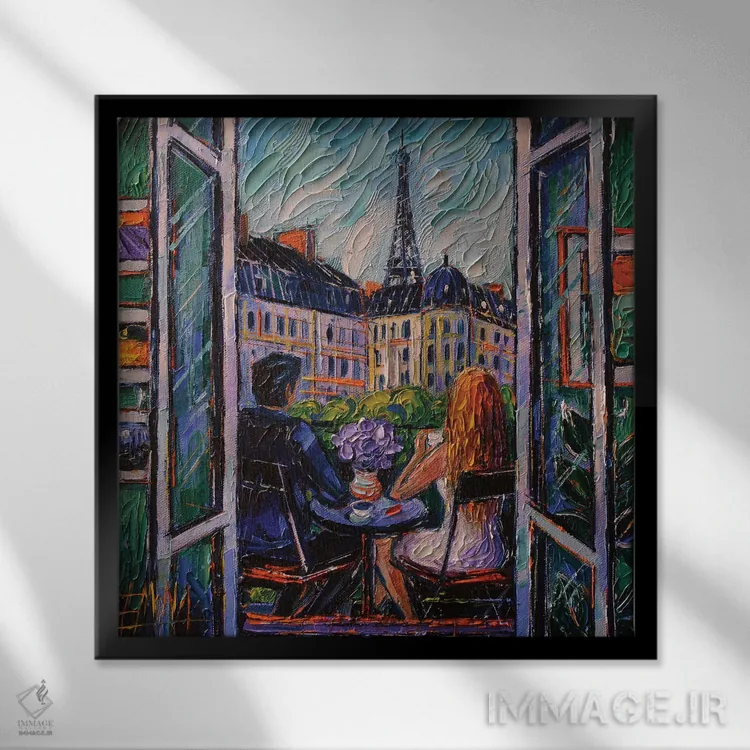 تابلو دکوراتیو بالکن پاریسی اثر مونا ادولسکو - نمای قابدار مشکی