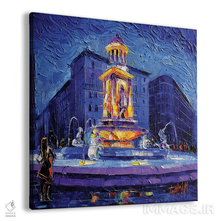 تابلو دکوراتیو فواره ژاکوبن اثر مونا ادولسکو - نمای پرسپکتیو محصول