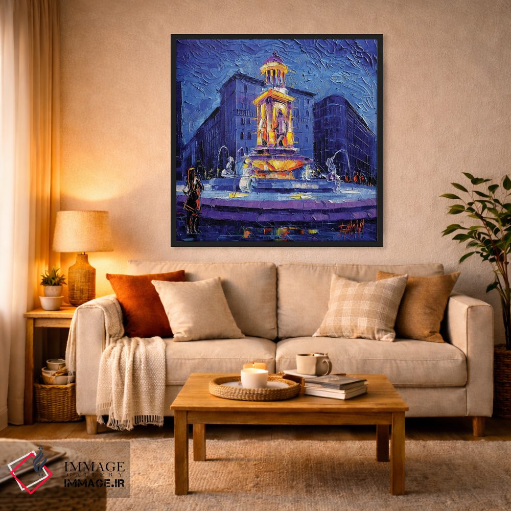 تابلو دکوراتیو فواره ژاکوبن اثر مونا ادولسکو - D1B