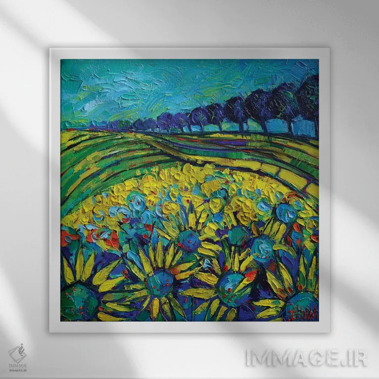 تابلو دکوراتیو خیال پردازی آفتابگردان ها اثر مونا ادولسکو - نمای قابدار سفید