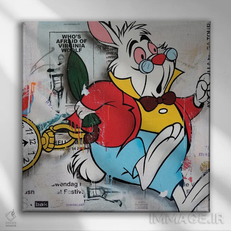 تابلو دکوراتیو تا ابد چقدر طول می کشد اثر میشیل فولکرز - نمای روبهرو روی دیوار