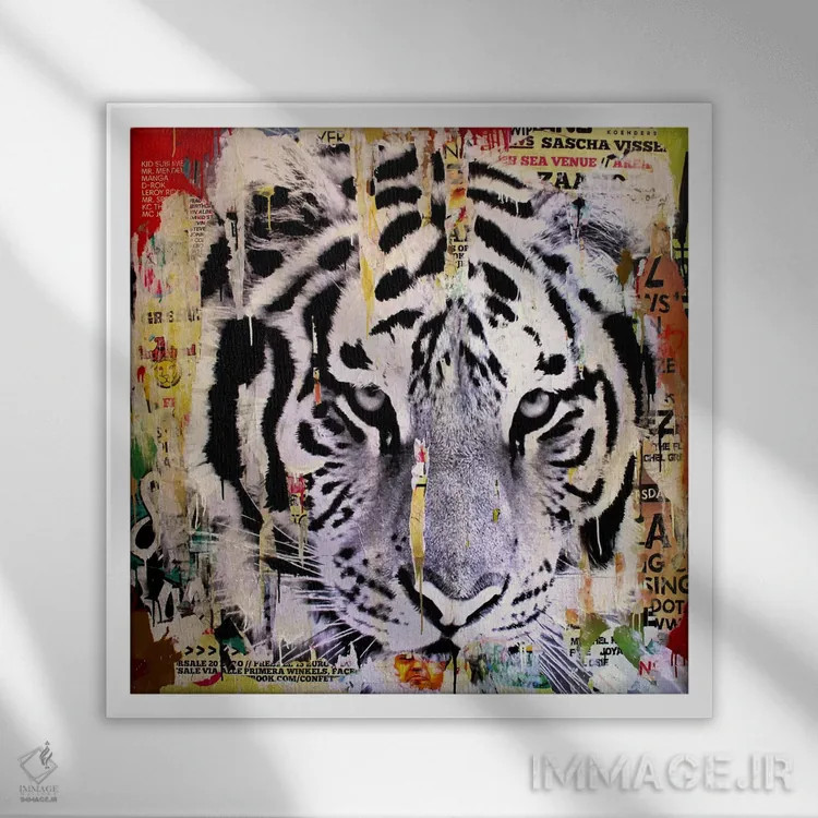 تابلو دکوراتیو سبک ببر ۲ اثر میشیل فولکرز - نمای قابدار سفید