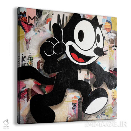 تابلو دکوراتیو فلیکس ۲ اثر میشیل فولکرز - نمای پرسپکتیو محصول