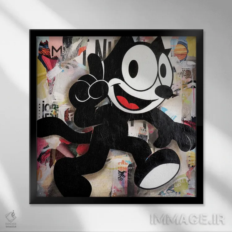 تابلو دکوراتیو فلیکس ۲ اثر میشیل فولکرز - نمای قابدار مشکی