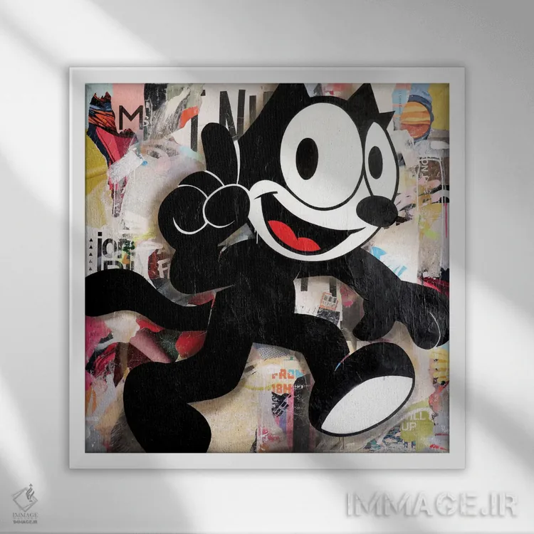 تابلو دکوراتیو فلیکس ۲ اثر میشیل فولکرز - نمای قابدار سفید