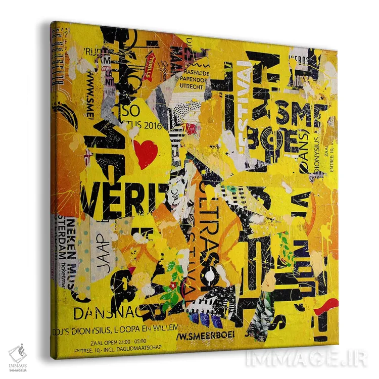 تابلو انتزاعی رنگ ۱ اثر میشیل فولکرز - نمای پرسپکتیو محصول