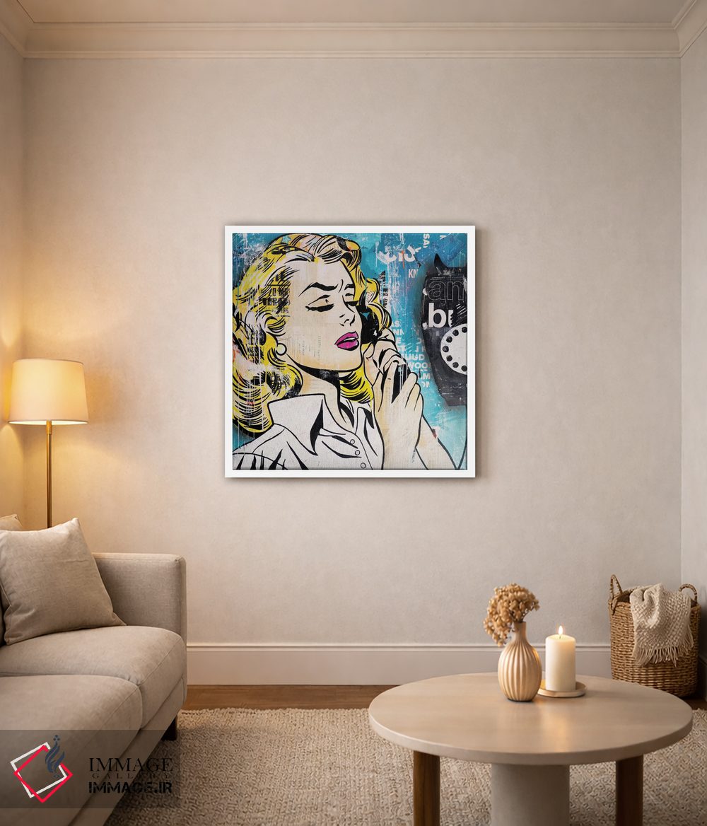 تابلو دکوراتیو من هم دلتنگ نبودنت هستم اثر میشیل فولکرز - D1W