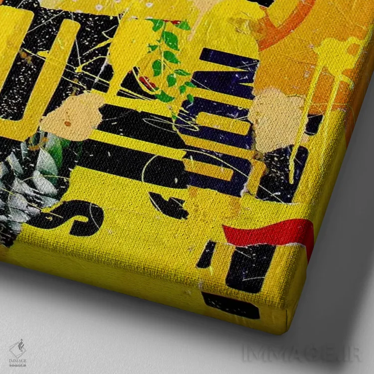 تابلو انتزاعی رنگ ۱ اثر میشیل فولکرز - نمای نزدیک بافت بوم