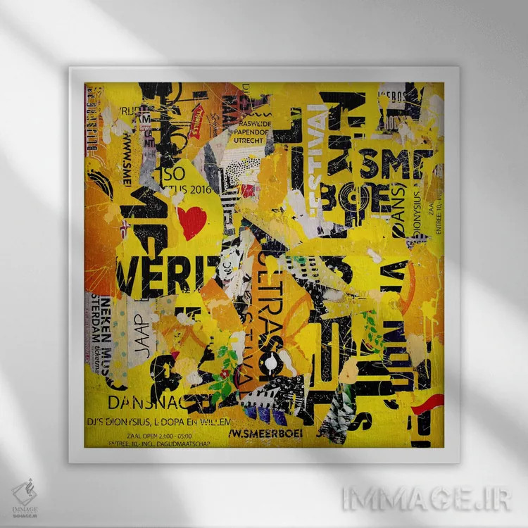 تابلو انتزاعی رنگ ۱ اثر میشیل فولکرز - نمای قابدار سفید