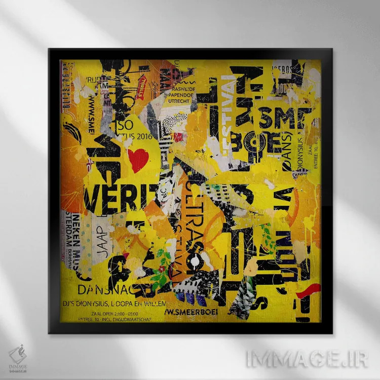 تابلو انتزاعی رنگ ۱ اثر میشیل فولکرز - نمای قابدار مشکی