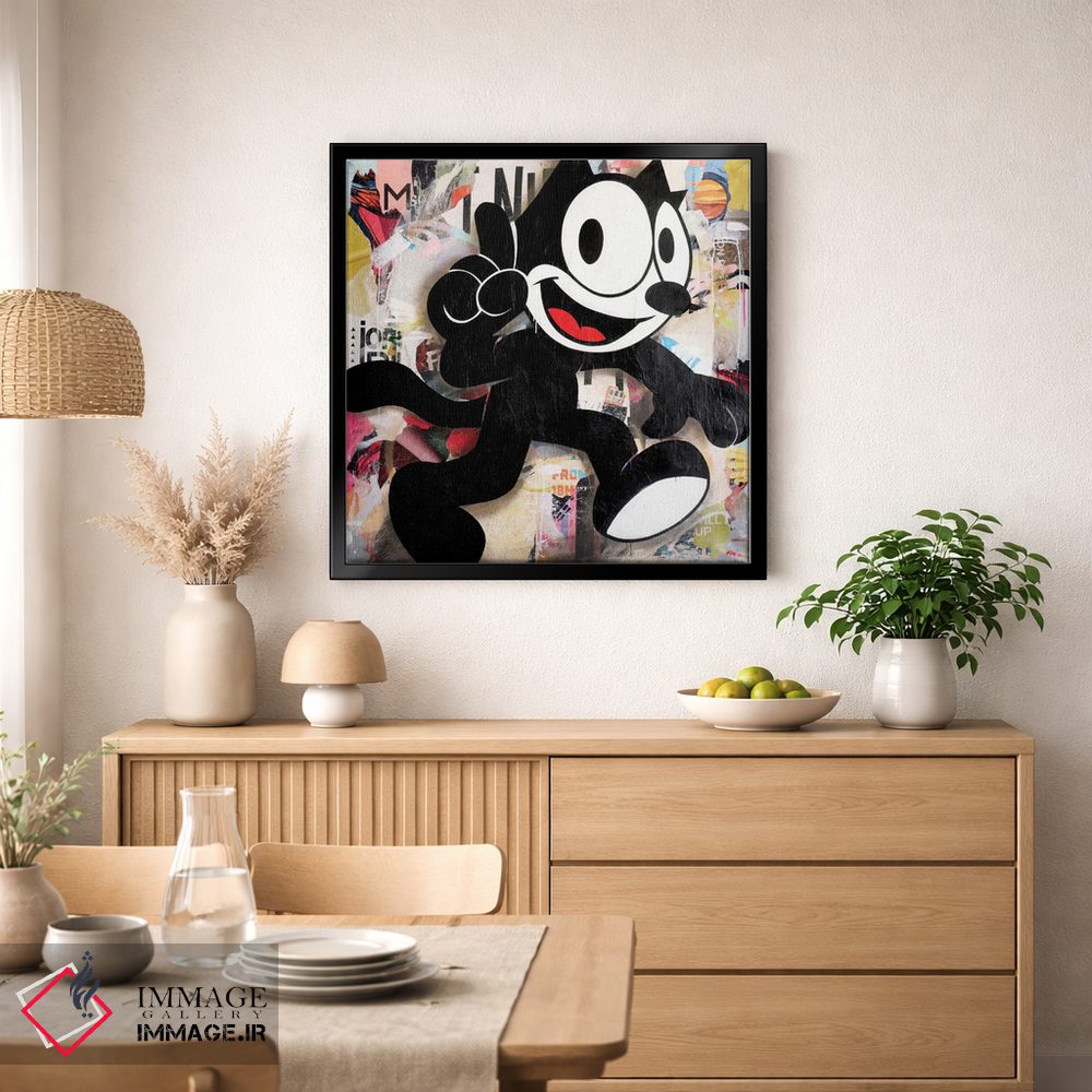 تابلو دکوراتیو فلیکس ۲ اثر میشیل فولکرز - D1B