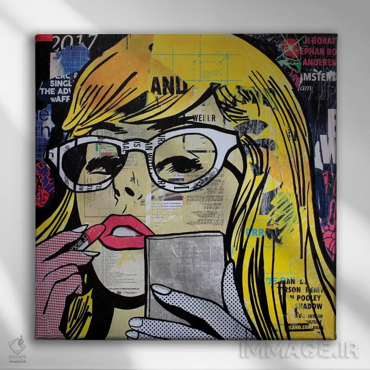 تابلو دکوراتیو دیشب را تکرار کن اثر میشیل فولکرز - نمای روبهرو روی دیوار