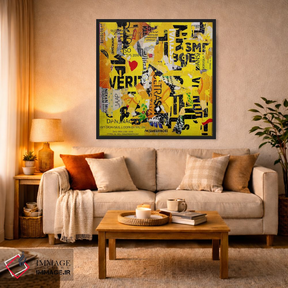 تابلو انتزاعی رنگ ۱ اثر میشیل فولکرز - D3B