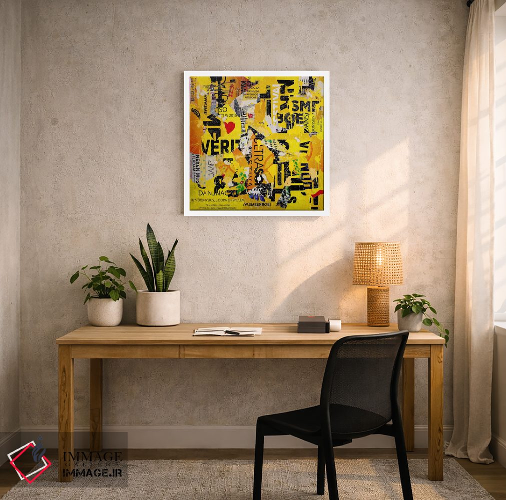 تابلو انتزاعی رنگ ۱ اثر میشیل فولکرز - D4W