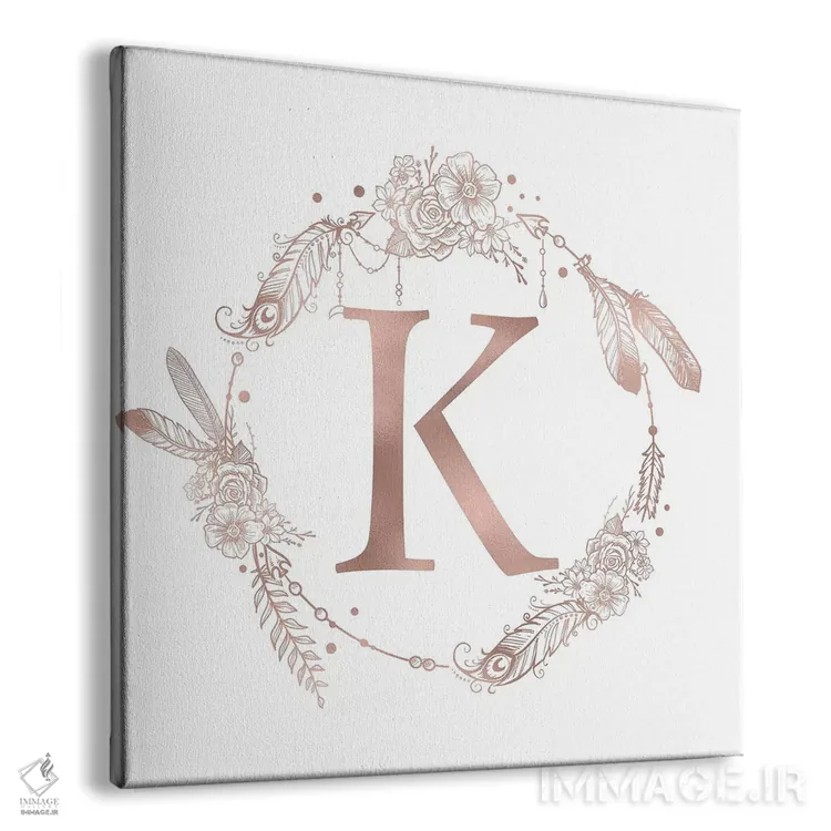 تابلو دکوراتیو حرف K اثر نیچر مجیک - نمای پرسپکتیو محصول