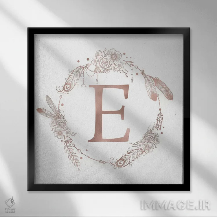تابلو دکوراتیو حرف E اثر نیچر مجیک - نمای قابدار مشکی