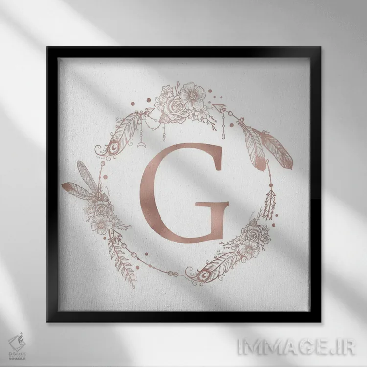 تابلو دکوراتیو حرف G اثر نیچر مجیک - نمای قابدار مشکی