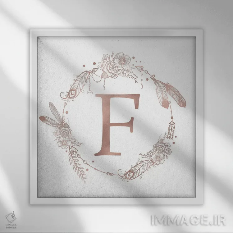 تابلو دکوراتیو حرف F اثر نیچر مجیک - نمای قابدار سفید