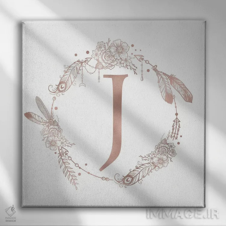تابلو دکوراتیو حرف J اثر نیچر مجیک - نمای روبهرو روی دیوار