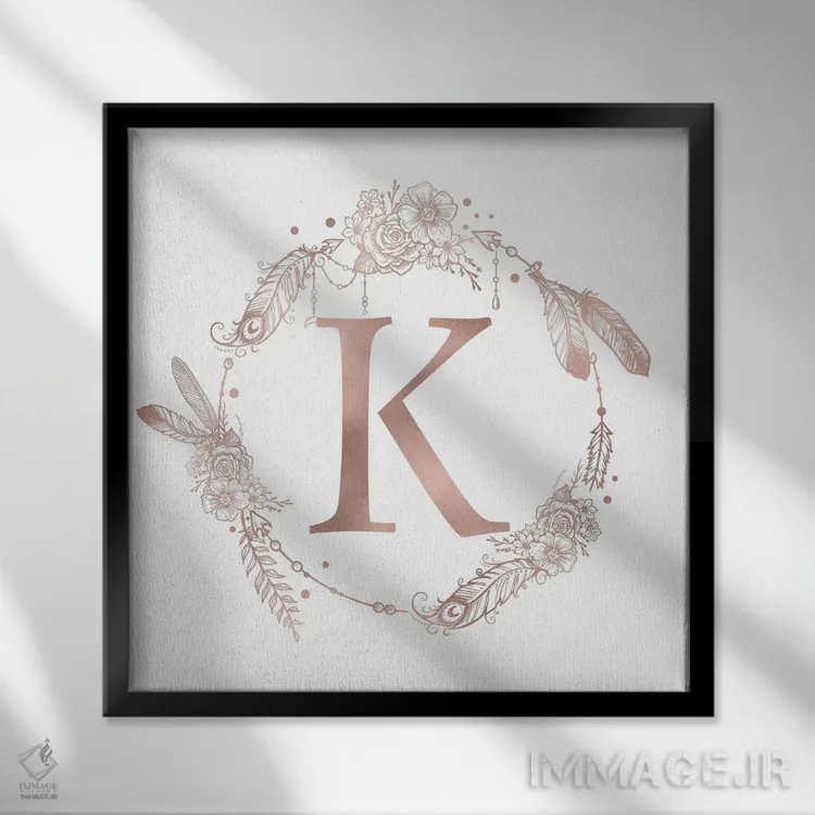 تابلو دکوراتیو حرف K اثر نیچر مجیک - نمای قابدار مشکی