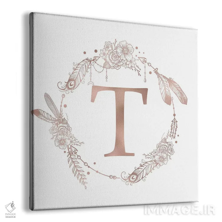 تابلو دکوراتیو حرف T اثر نیچر مجیک - نمای پرسپکتیو محصول