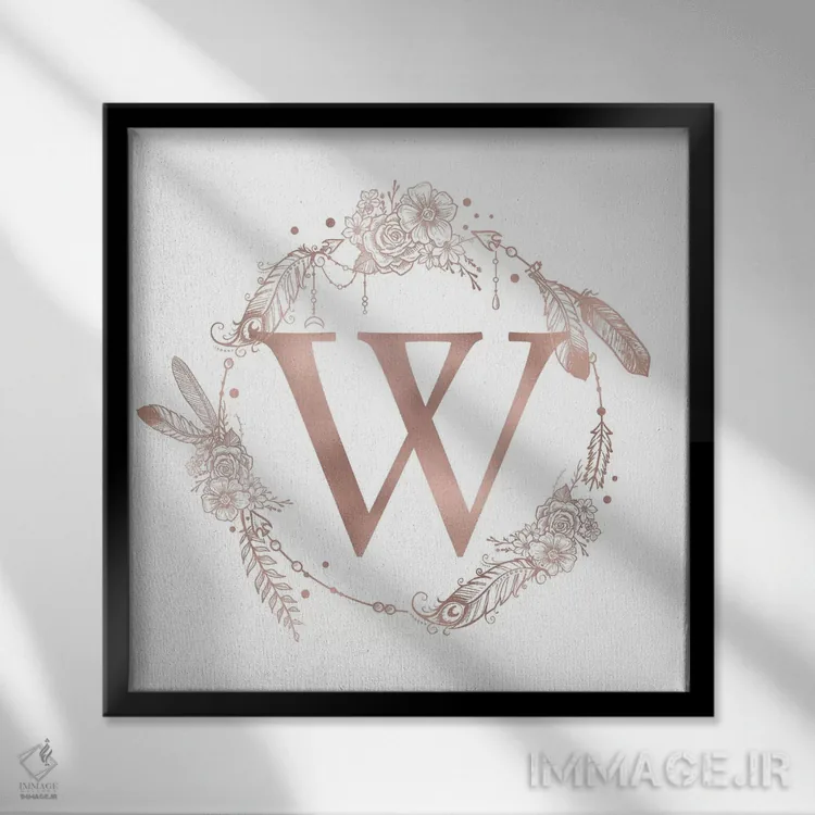 تابلو دکوراتیو حرف W اثر نیچر مجیک - نمای قابدار مشکی