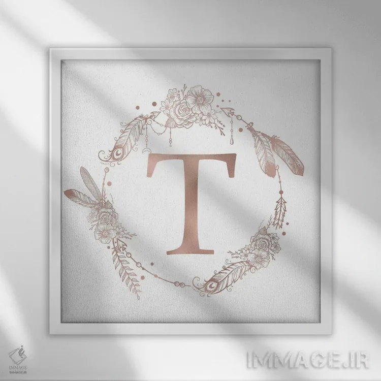 تابلو دکوراتیو حرف T اثر نیچر مجیک - نمای قابدار سفید
