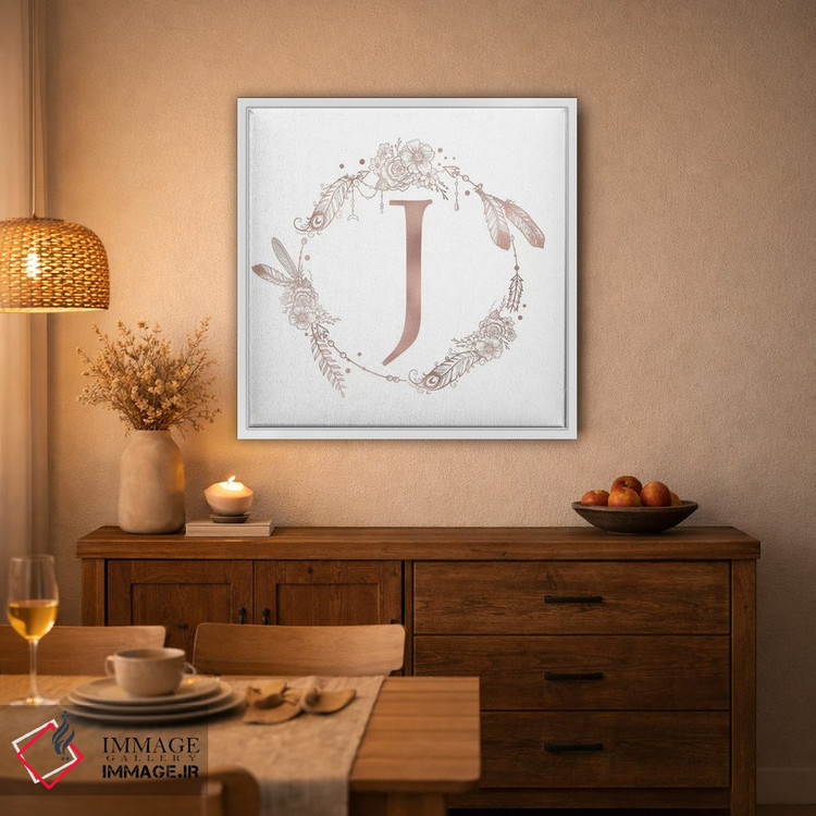 تابلو دکوراتیو حرف J اثر نیچر مجیک - D3W