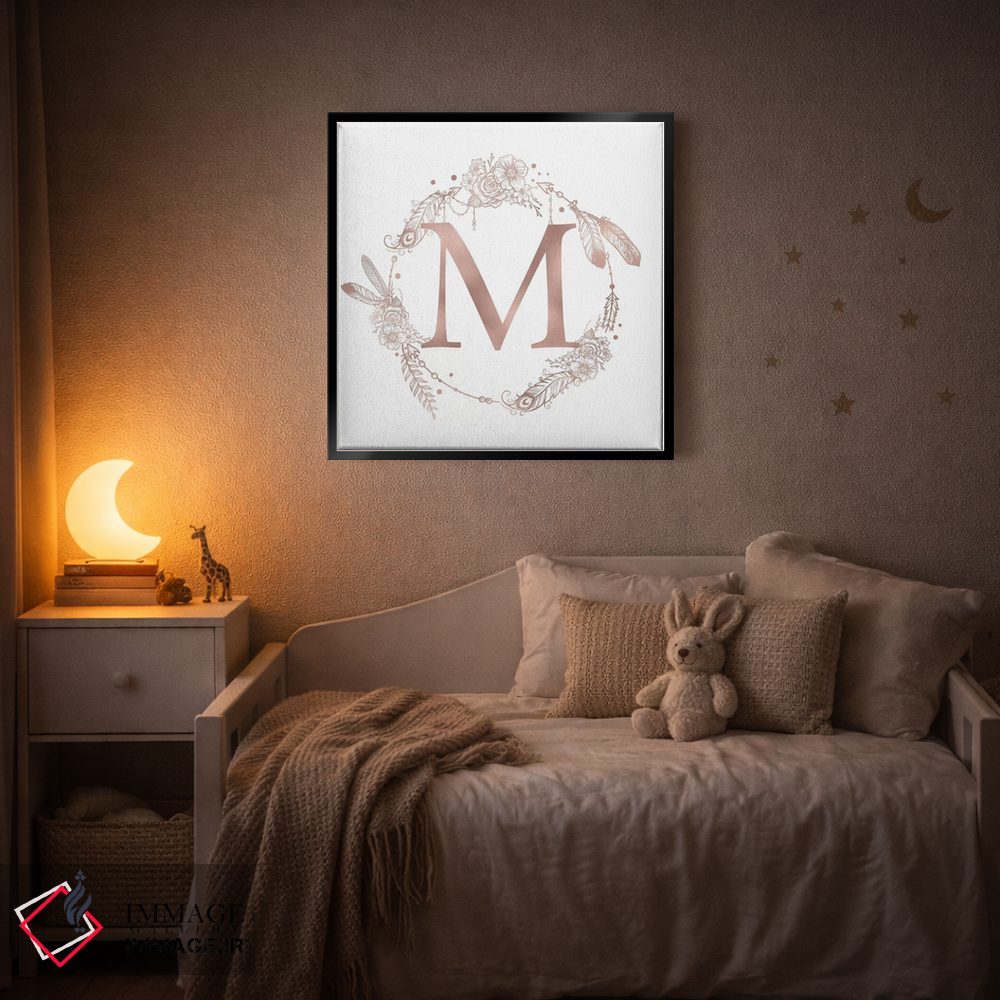 تابلو دکوراتیو حرف M اثر نیچر مجیک - D5B