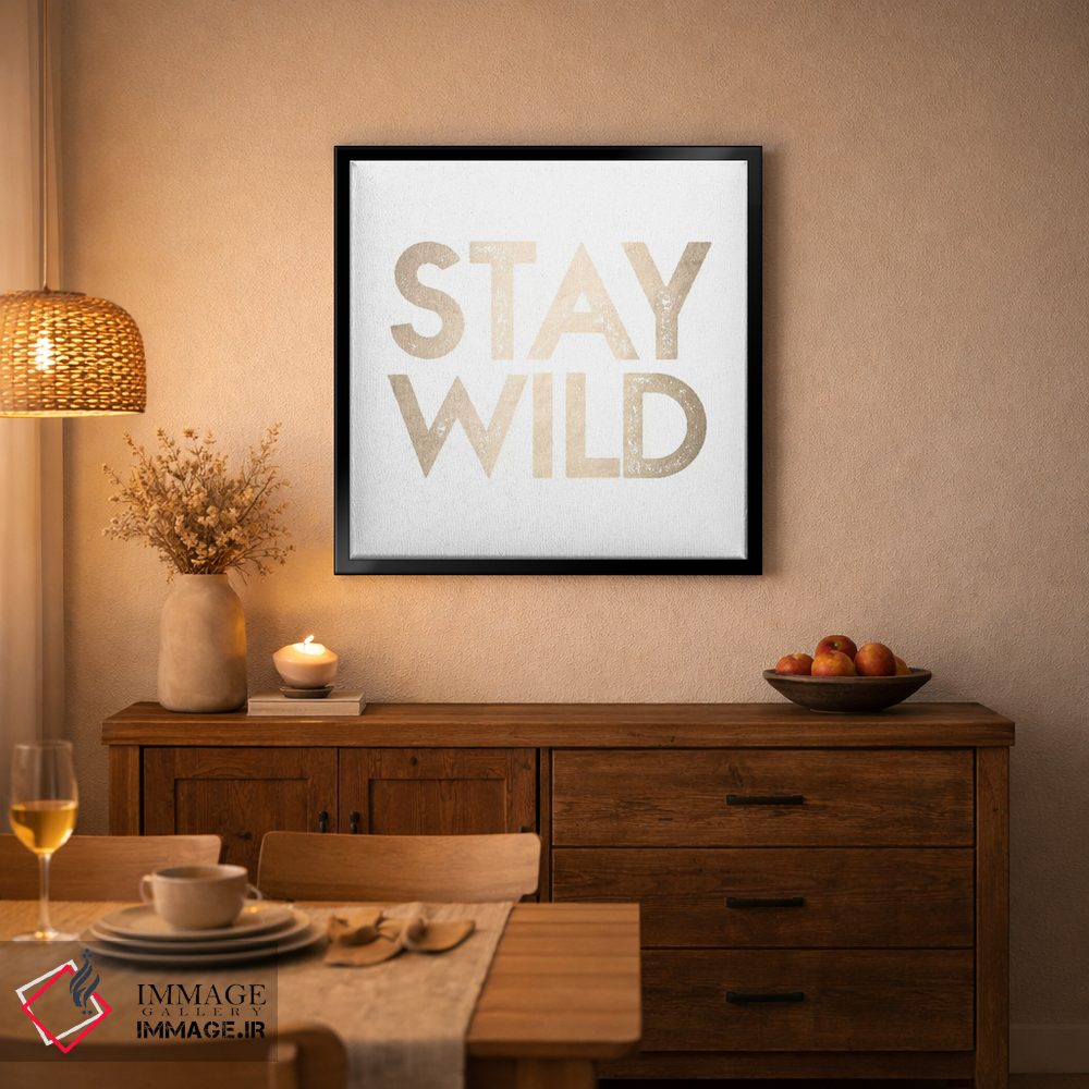 تابلو دکوراتیو وحشی بمان II اثر نیچر مجیک - D2B