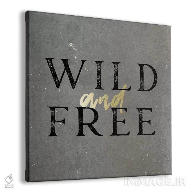 تابلو دکوراتیو آزاد و وحشی طلایی اثر نیچر مجیک - نمای پرسپکتیو محصول