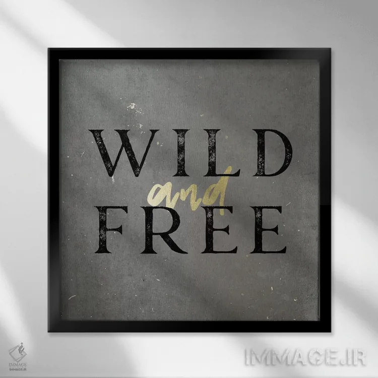 تابلو دکوراتیو آزاد و وحشی طلایی اثر نیچر مجیک - نمای قابدار مشکی