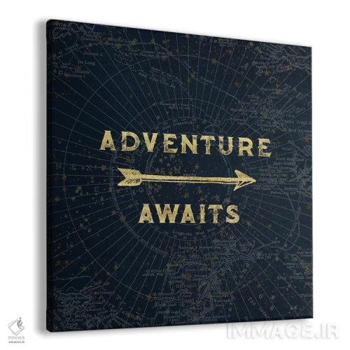 تابلو دکوراتیو ماجراجویی در انتظار است اثر نیچر مجیک - نمای پرسپکتیو محصول