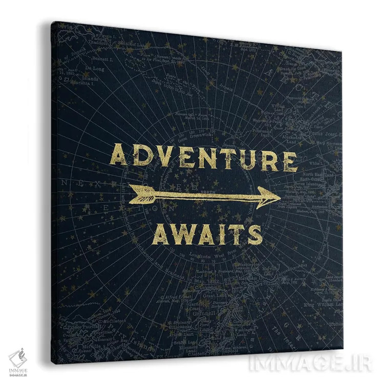 تابلو دکوراتیو ماجراجویی در انتظار است اثر نیچر مجیک - نمای پرسپکتیو محصول