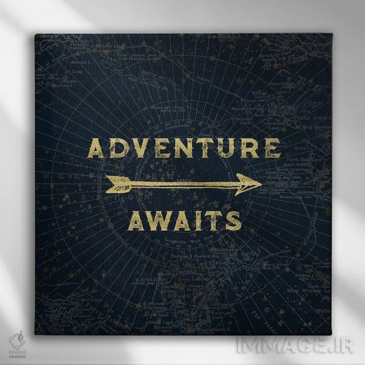 تابلو دکوراتیو ماجراجویی در انتظار است اثر نیچر مجیک - نمای روبهرو روی دیوار