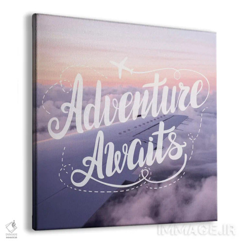 تابلو دکوراتیو ماجراجویی در انتظار است: هواپیما بر فراز ابرها اثر نیچر مجیک - نمای پرسپکتیو محصول