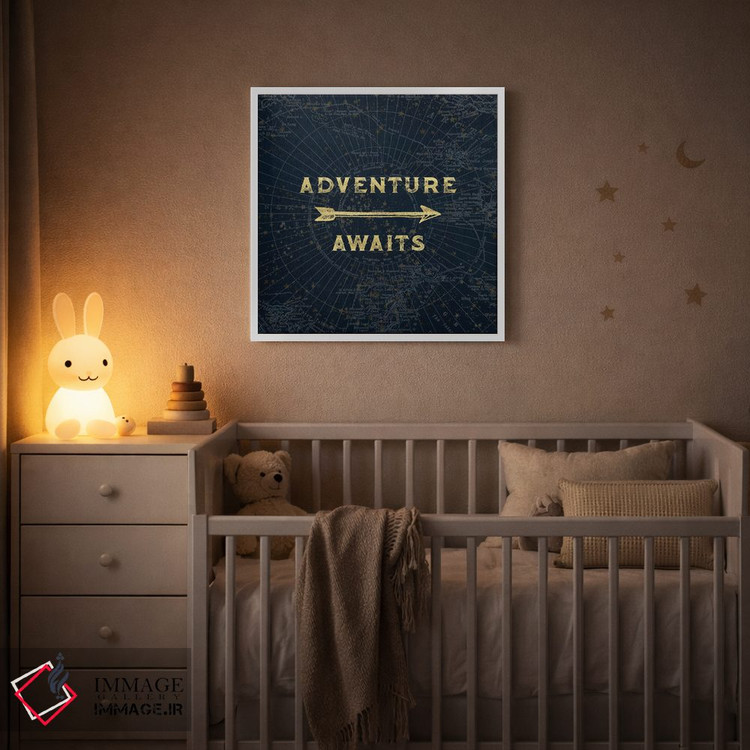 تابلو دکوراتیو ماجراجویی در انتظار است اثر نیچر مجیک - D2W