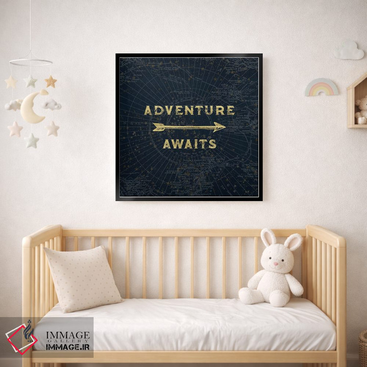 تابلو دکوراتیو ماجراجویی در انتظار است اثر نیچر مجیک - D1B