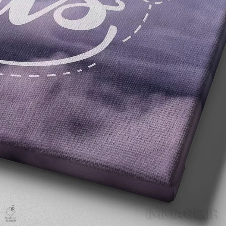 تابلو دکوراتیو ماجراجویی در انتظار است: هواپیما بر فراز ابرها اثر نیچر مجیک - نمای نزدیک بافت بوم