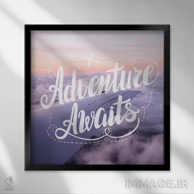 تابلو دکوراتیو ماجراجویی در انتظار است: هواپیما بر فراز ابرها اثر نیچر مجیک - نمای قابدار مشکی