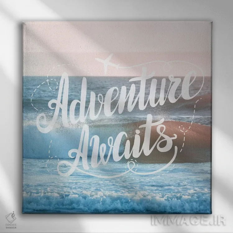 تابلو دکوراتیو ماجراجویی در انتظار است: غروب اقیانوس صورتی اثر نیچر مجیک - نمای روبهرو روی دیوار